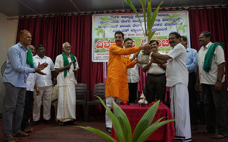 ಮೂಡುಬಿದಿರೆಯಲ್ಲಿ ವಿಶ್ವ ತೆಂಗು ದಿನಾಚರಣೆ
